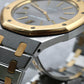 Audemars Piguet Royal Oak Jumbo 5402SA
