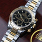 Rolex Daytona 116523 | 2006