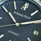 Audemars Piguet Royal Oak 39mm | 15300ST | 2012 Full Set