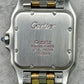 Cartier Panthere | Full Set