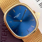 Patek Philippe Ellipse Jumbo Full Set