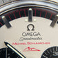 Omega Speedmaster Michael Schumacher NOS