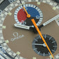 Omega Seamaster Bullhead | 146.011-69